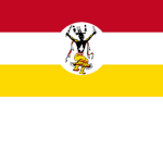 Ha’ishu Na gukande