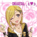 DIGATAL