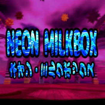 NEON MILKBOX ネオン・ミルクボックス