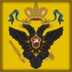 || Russian Empire ||