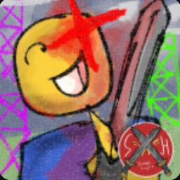 Sword Showdown