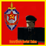 The Committee for State Security - [ TSU ]