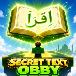 ☪️ Secrets of Islam Obby icon