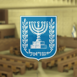 Knesset