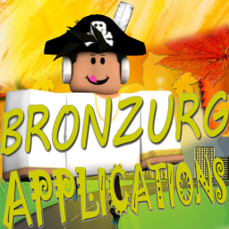 Bronzurg Cafe | Application Center