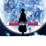Bleach: Hollow Times!