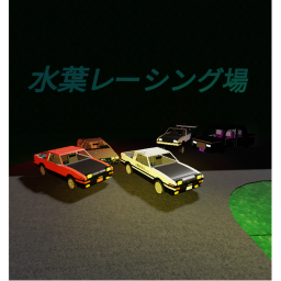 North Circuit / Mizuha Racing