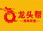 私人消防局