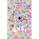 G u b I