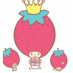 Strawberry king! ~