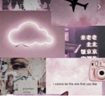 قروب ملوكك