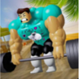 Strong Simulator