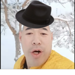 Asian Mafia.