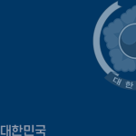 ROK : Republic of Korea
