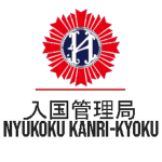[ISAJ] Immigration Services Agency of Japan