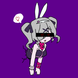 錢