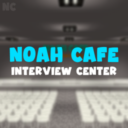 Interview Centre