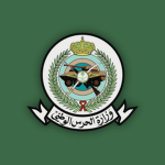SAU || Saudi Arabian National Guard