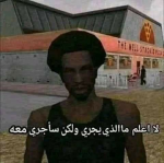 1erxxe
