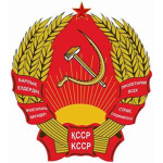 Republic of Kazakh SSR