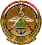 The Iraqi Armed Forces 1991