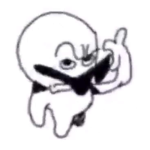 mrmanyareyoutjismean