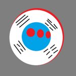 충성부대 [한국 육군]