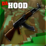 Da Hood Star Trainers