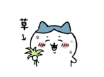るあのグループ