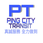 PT Ping City Transit