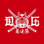 Daruma Ikka.