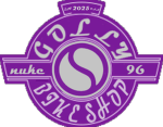 Golly Gang Bike Shop