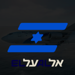 [Israel] EL AL | אל על