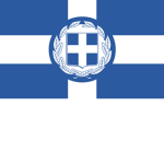 HL | The Hellenic Republic