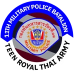 [ RTA ] 41th Military Police Battlion
