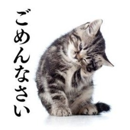 起