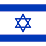 [|] State of Israel