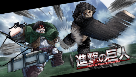 Ripper - Attack on Titan: Freedom War script preview