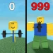 Every Second You Get +1 Strength icon
