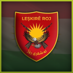 Kurdish Republic Army