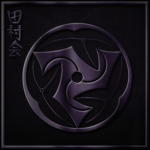松倉 一会 Matsukura-Kai