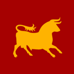 Dominion Intelligence Section