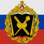 Imperial Russian Military Academy