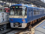 トレインチャンネルグループ