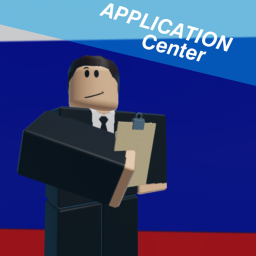 Application Center