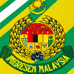 • DMAS | Immigration Department