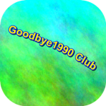 The Club of 1990
