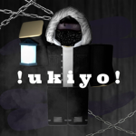 !ukiyo!