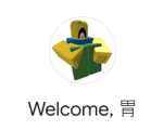 i's untitled group