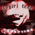 AT A.K.A Aogiri Tree
